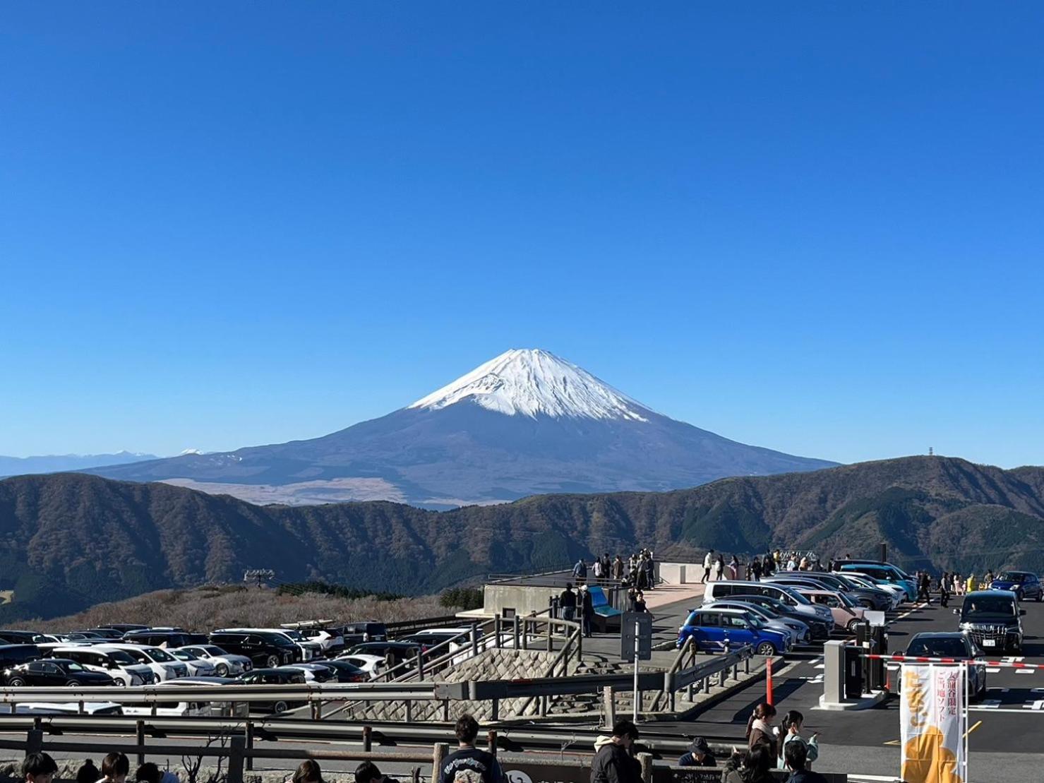 Fuji-Hakone Guest House Exterior foto
