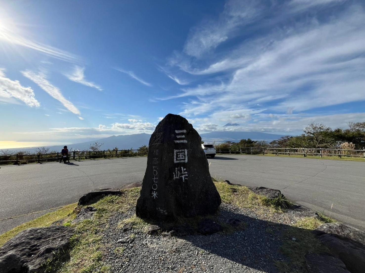 Fuji-Hakone Guest House Exterior foto