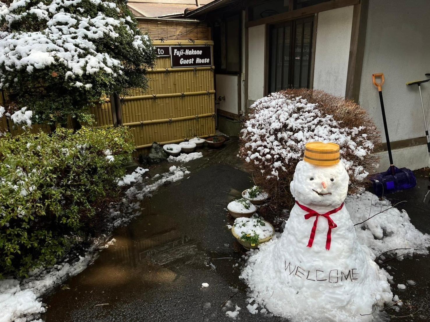 Fuji-Hakone Guest House Exterior foto